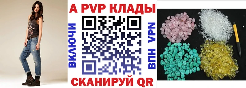Alfa_PVP СК КРИС  Лукоянов 