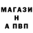 Метамфетамин Methamphetamine klyona1