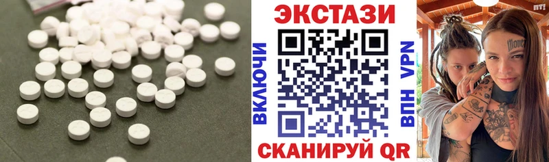 ЭКСТАЗИ бентли  Лукоянов 