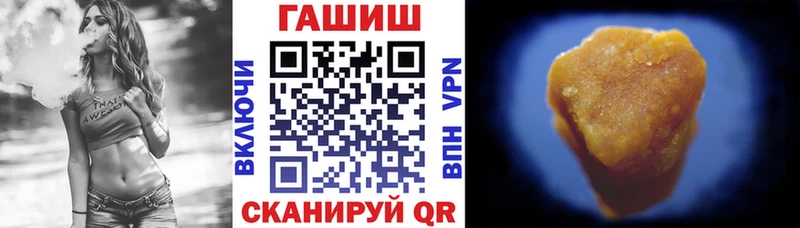 kraken ссылки  Лукоянов  ГАШИШ индика сатива 