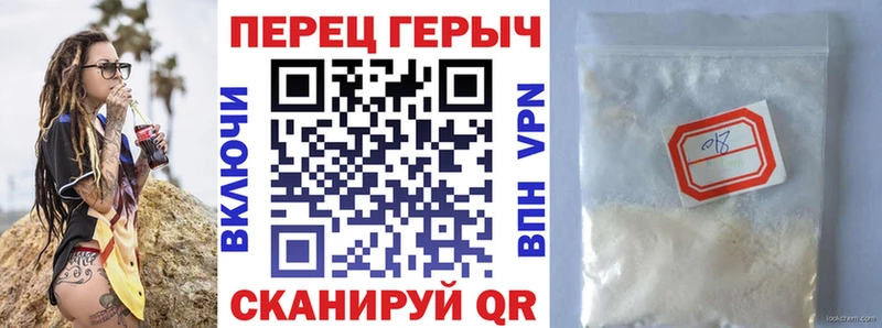 Героин Heroin  Лукоянов 