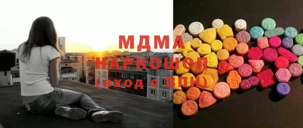 каннабис Сатка