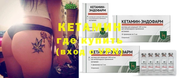 хмурый Саяногорск