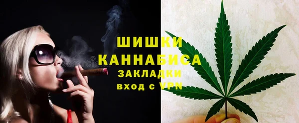 эйфоретик Верхний Тагил