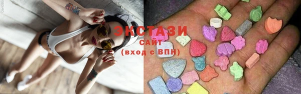 COCAINE Верхнеуральск