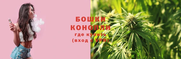 героин Бронницы