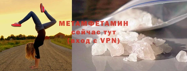 COCAINE Верхнеуральск