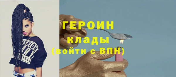 COCAINE Верхнеуральск