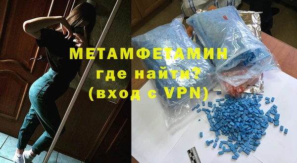 COCAINE Верхнеуральск