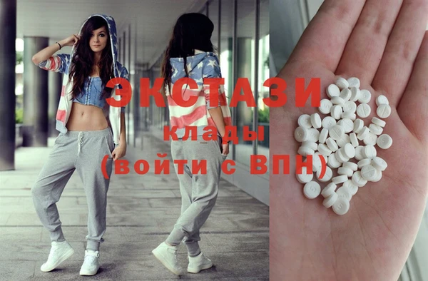 каннабис Бугульма