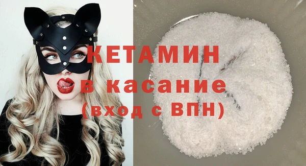 каннабис Сатка