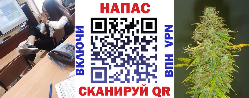 Марихуана конопля  Лукоянов 